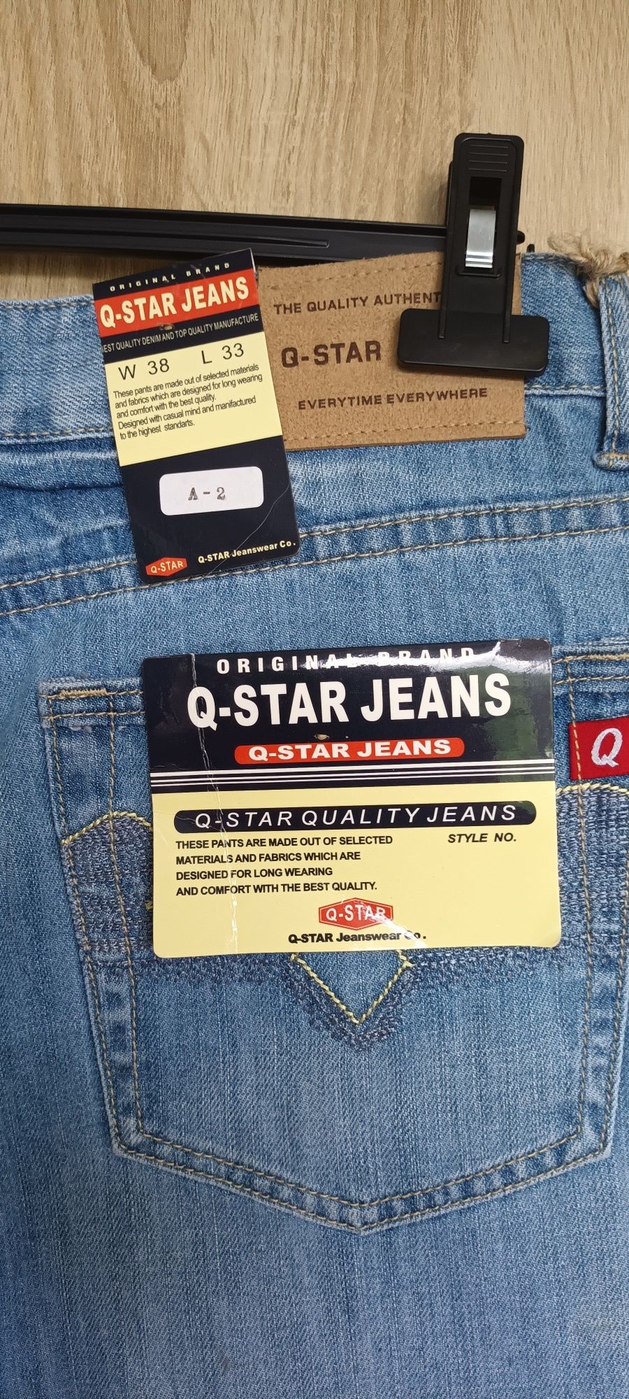 Nowe jeansy Q-STAR Rzgowska 80 lok. 3