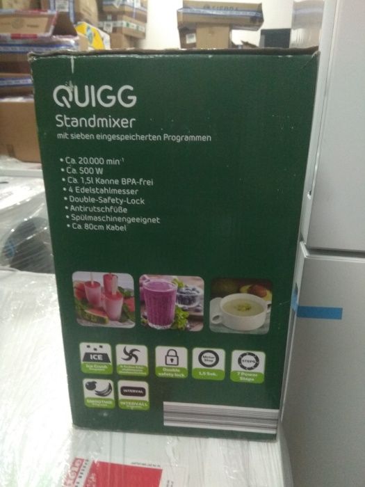 Професійний блендер 1.5л Quigg (Німеччина)