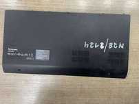 Dolny plastik do laptopa Lenovo IdeaPad P580
