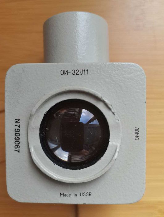 Корпус упрощенного осветителя ОИ-32 (корпус, коллектор, матовая линза)