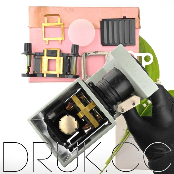 Діапроєктор Екран Экран Диапроектор Діапроектор Слайдпроектор Новий