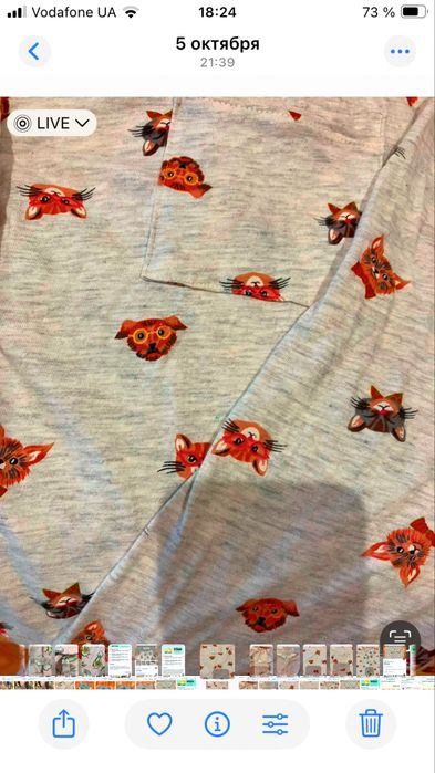 Платье.       домашнее