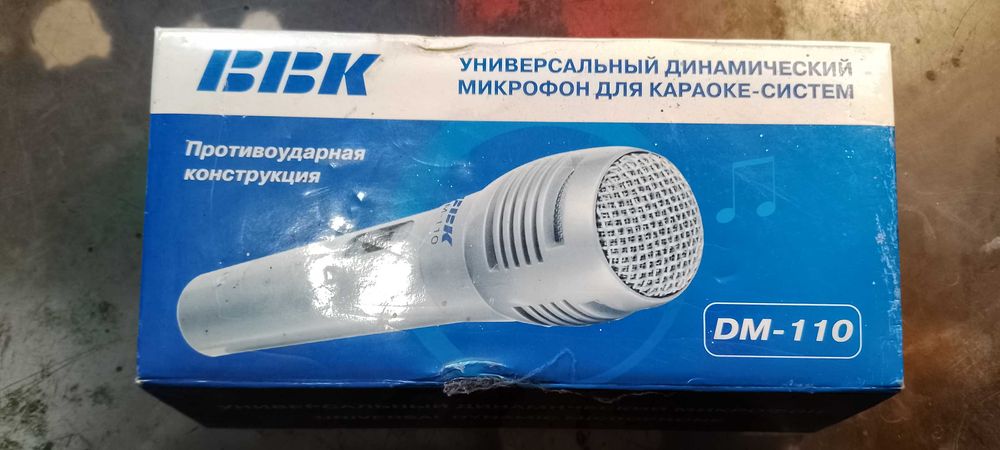 Мікрофон BBK DM-110