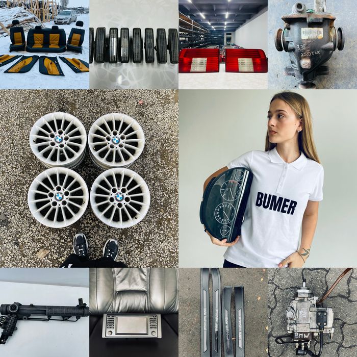 Авторозборка BMW E39 E90 E60 E46 Автошрот авторозборка Шрот е39 е46 61