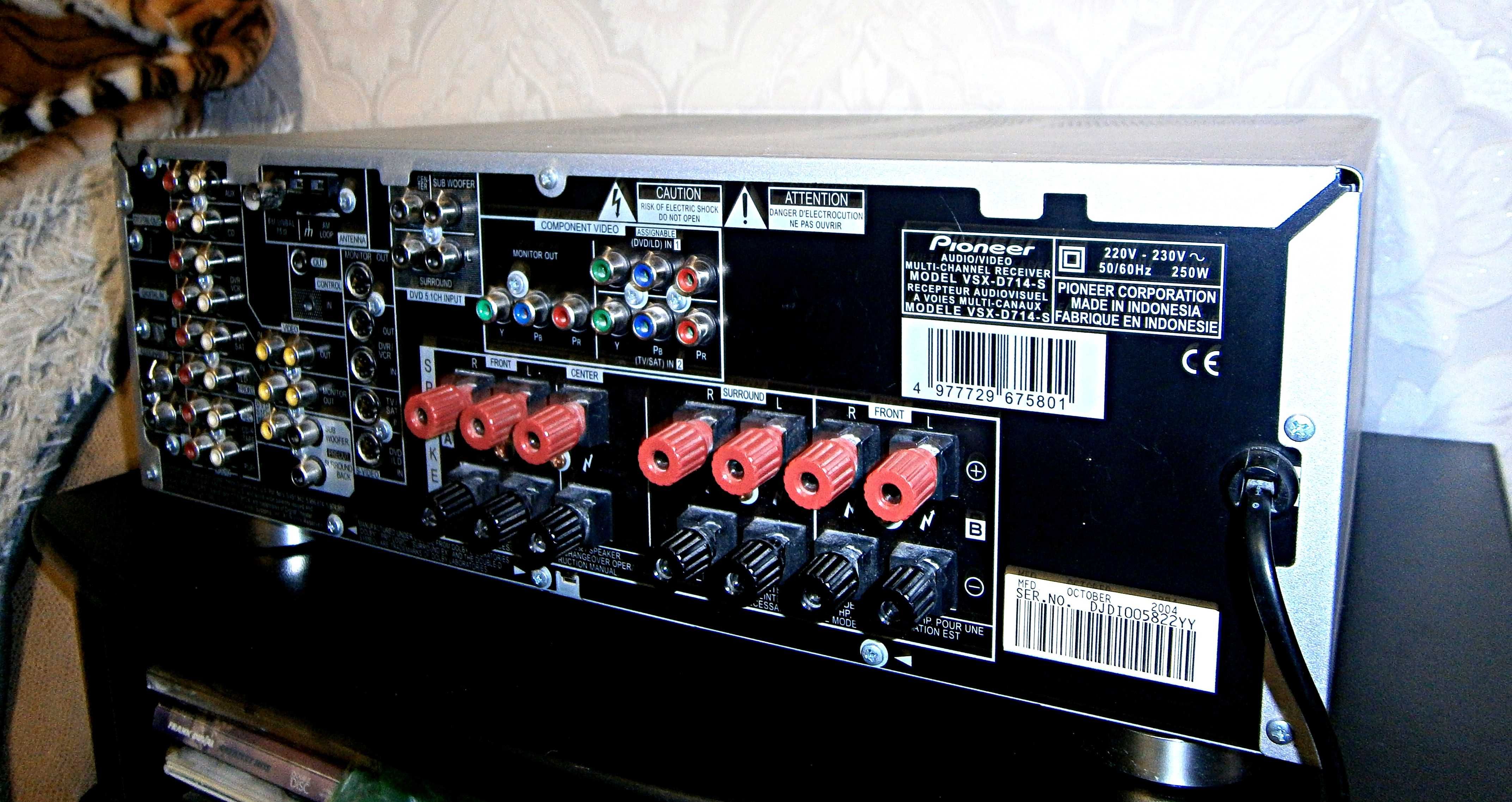 Усилитель - ресивер PIONEER VSX - D714 - S  7.1 x 100 W   INDONESIA