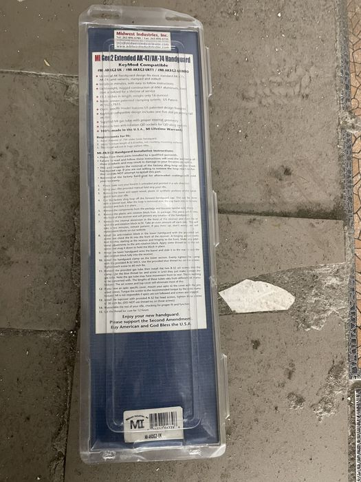 Обвіс АК , цівка