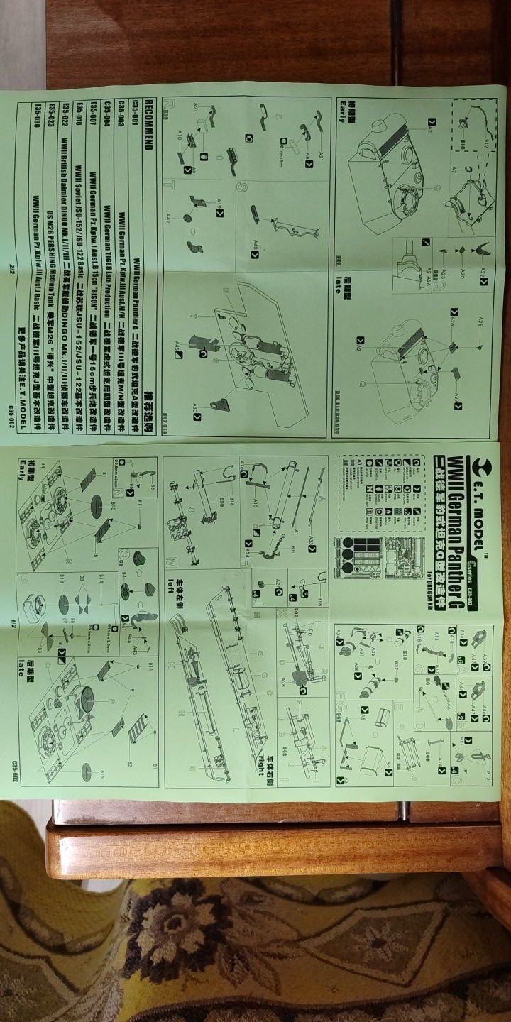 Продам модель танк TAKOM 35001 1/35 Panther Ausf.G