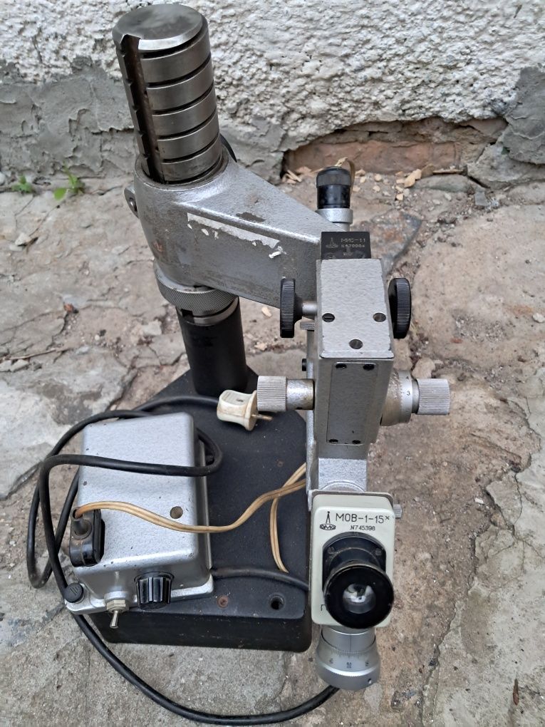 МОВ-1-15× Микроскоп