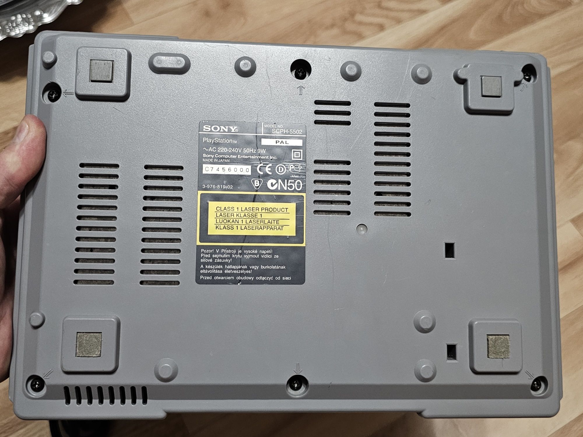 Ігрова Приставка Sony Playstation 1 SCPH-5502 PAL Не Чіпована