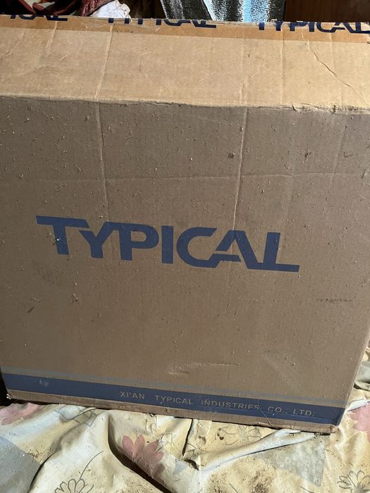 Швейні промислові машинки