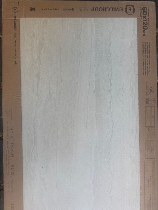 Nowe 2 opakowania płytek PORTLAND STONE VEIN CUT 60 cm 120cm
