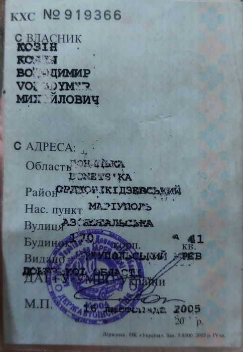 ВА3 2107, 1984, 1,5 бензин.