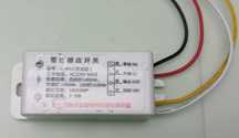 DETETOR Movimento Por Micro-Ondas
