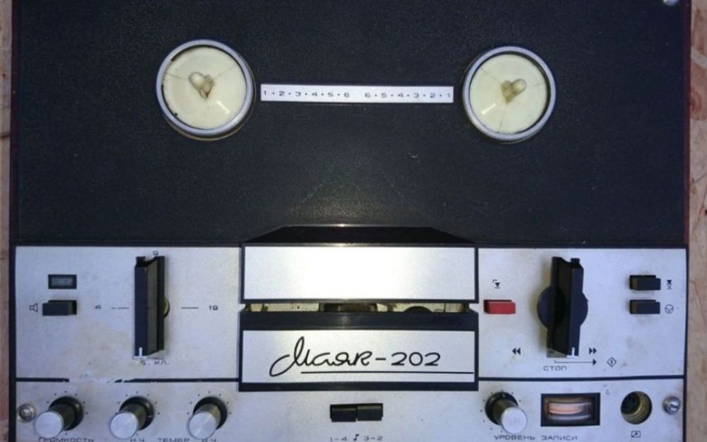 Магнитофон бабинный Маяк-202.
Дата производства: м