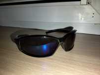 Okulary przeciwsłoneczne Goggle E128 3P