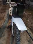 Vendo KTM 85 CC .
