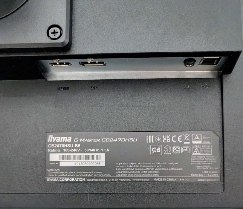 Монітор IIYAMA 24 '' 165Hz
