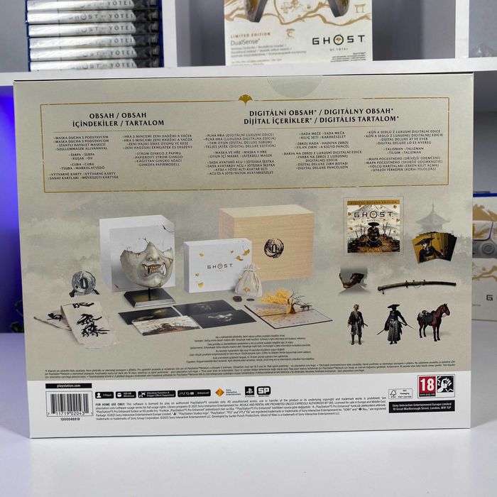 Гра PS 5 Ghost of Yotei Collector's Edition Лімітоване видання Нове