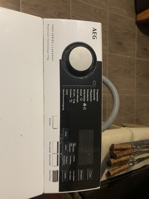 Продам пральну машину пратку  стіралкуAEG