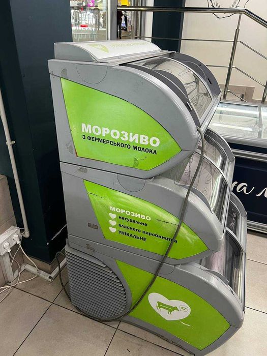Морозильний ларь IARP Visimax Slim II CA | Гарний робочий стан | Italy