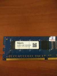 Модуль оперативной памяти ddr3 2GB