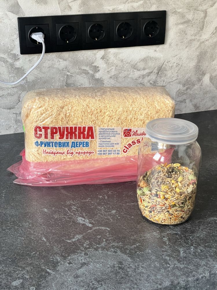 Клітка для хомʼяка