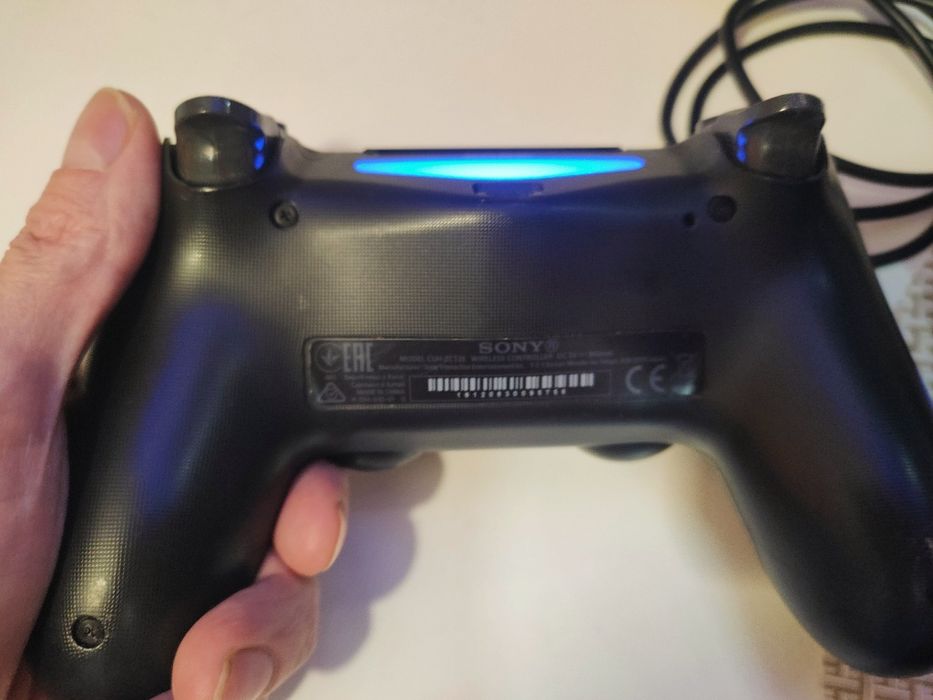 Playstation 4 Slim 1TB Rezerwacja