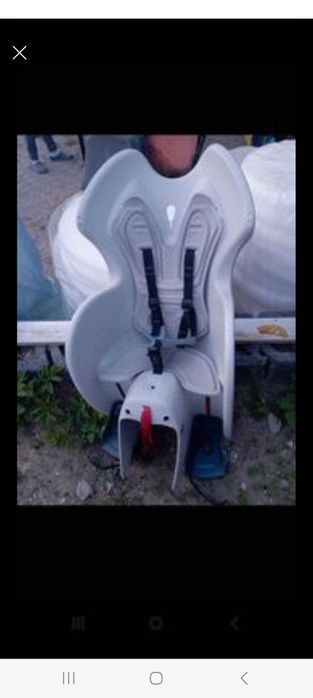 Mam na sprzedaż krzesełko