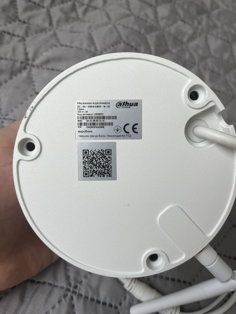 Продаж камери Dahua DH-IPC-HDBW1235EP-W-S2