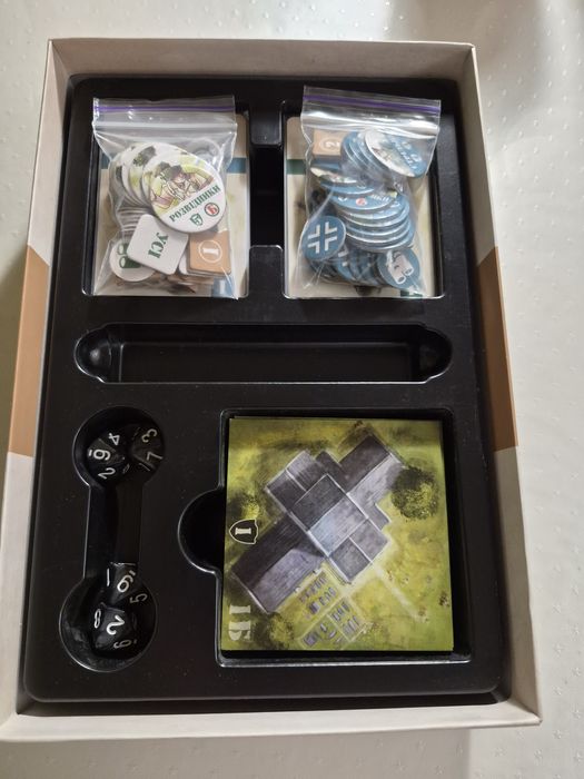 Відважні Нормандія настольна гра + органайзер