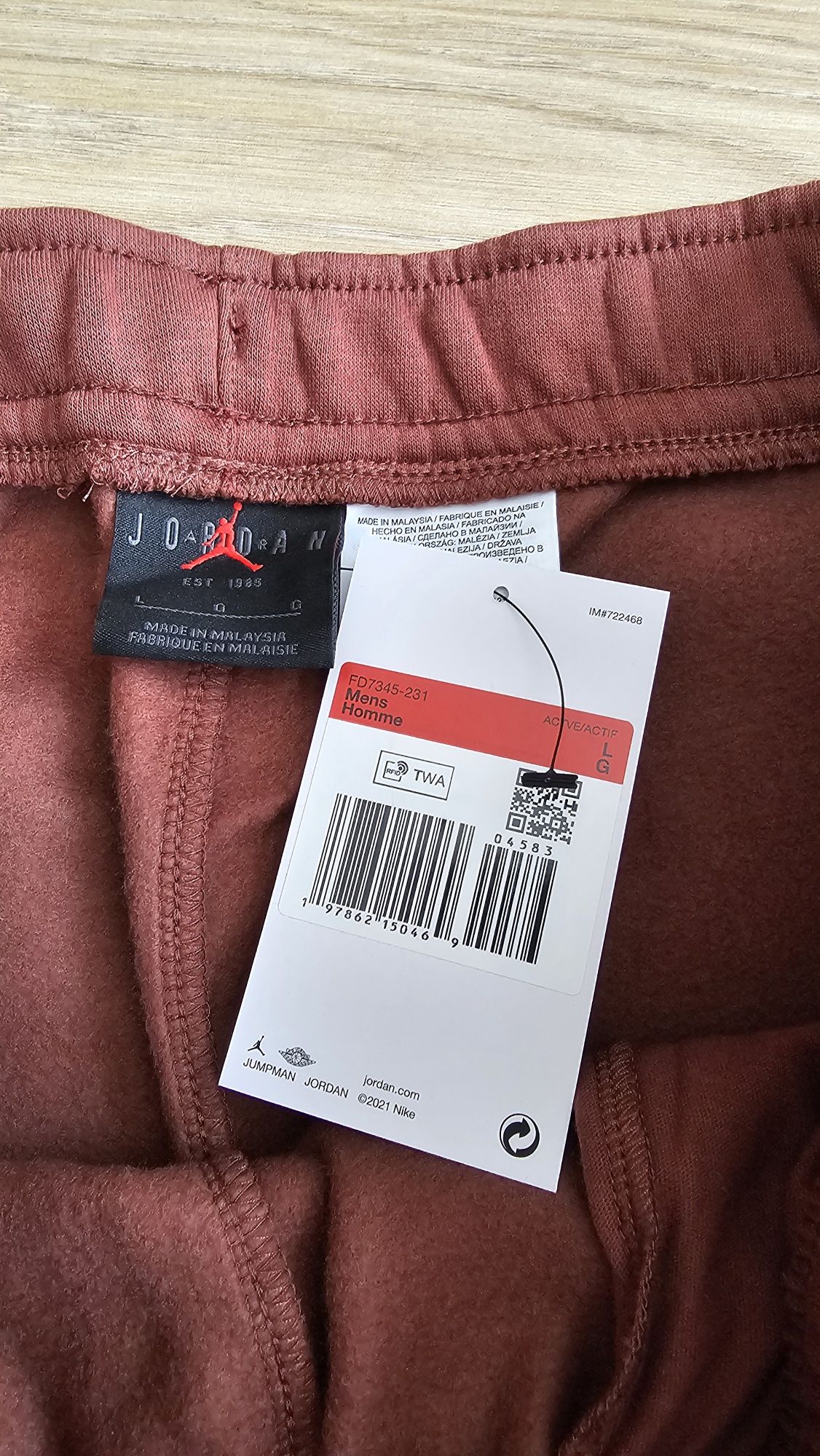 Spodnie sportowe treningowe brązowe Air Jordan  rozmiar L