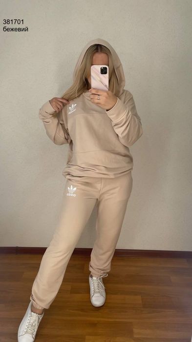 Костюм жіночий трикотаж