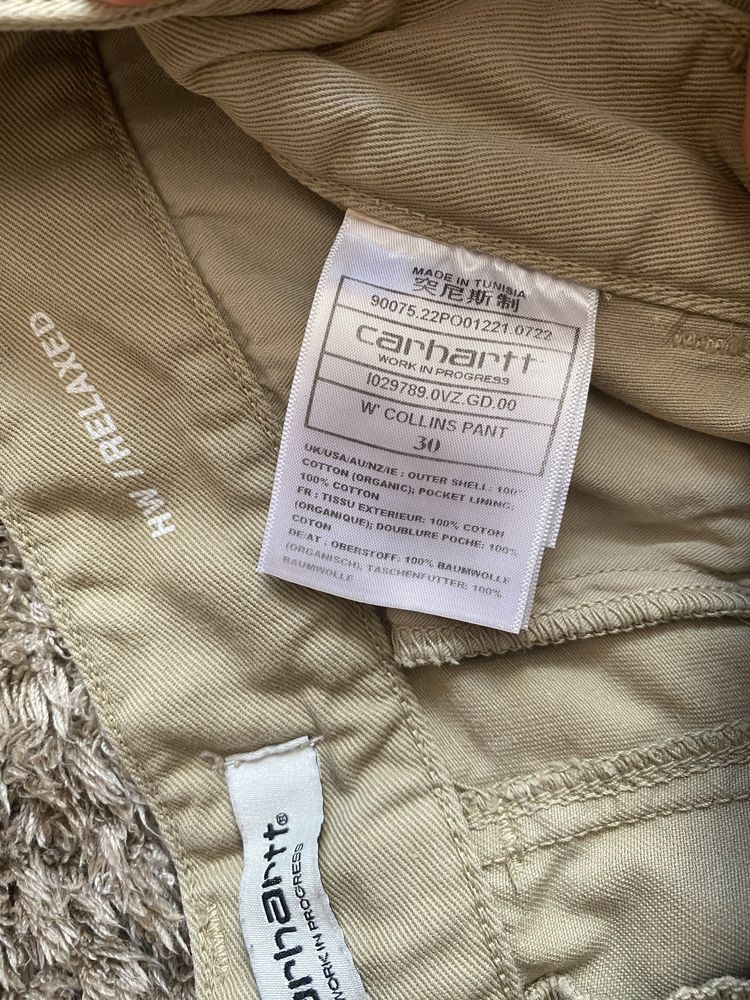 штани Carhartt Collins Pant
