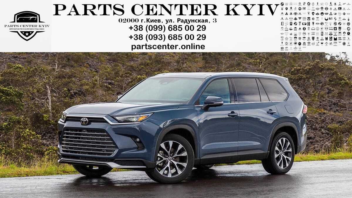 Капот бампер фара решетка крылья к-кт морды Toyota Grand Highlander