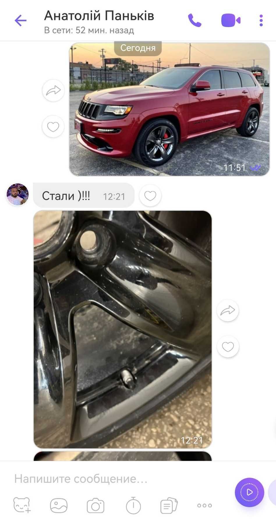 Оригинальный датчик давления шин Chrysler/Dodge/Jeep (68313387AB)