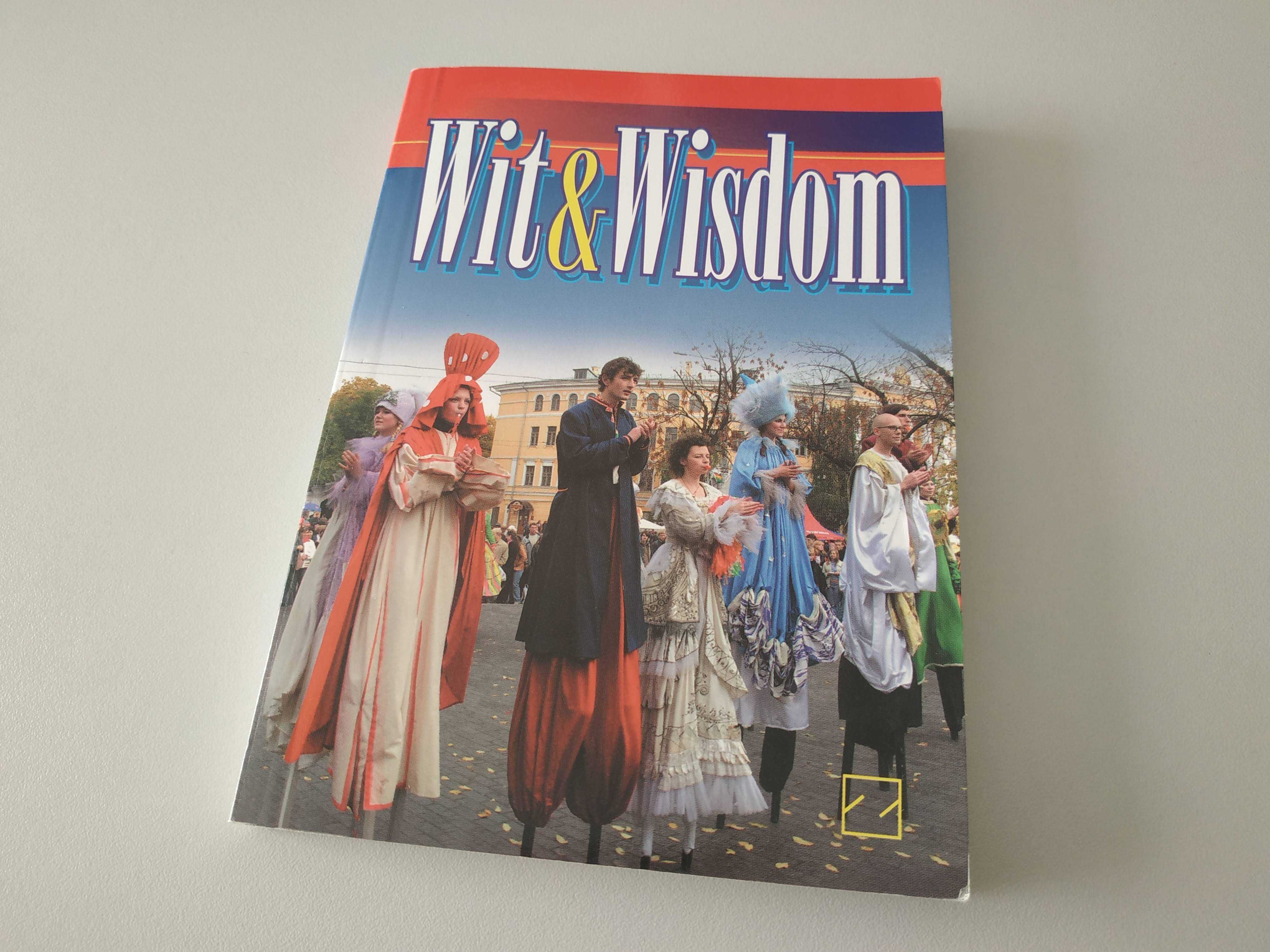 Книга англійських ідіом Wit&Wisdom