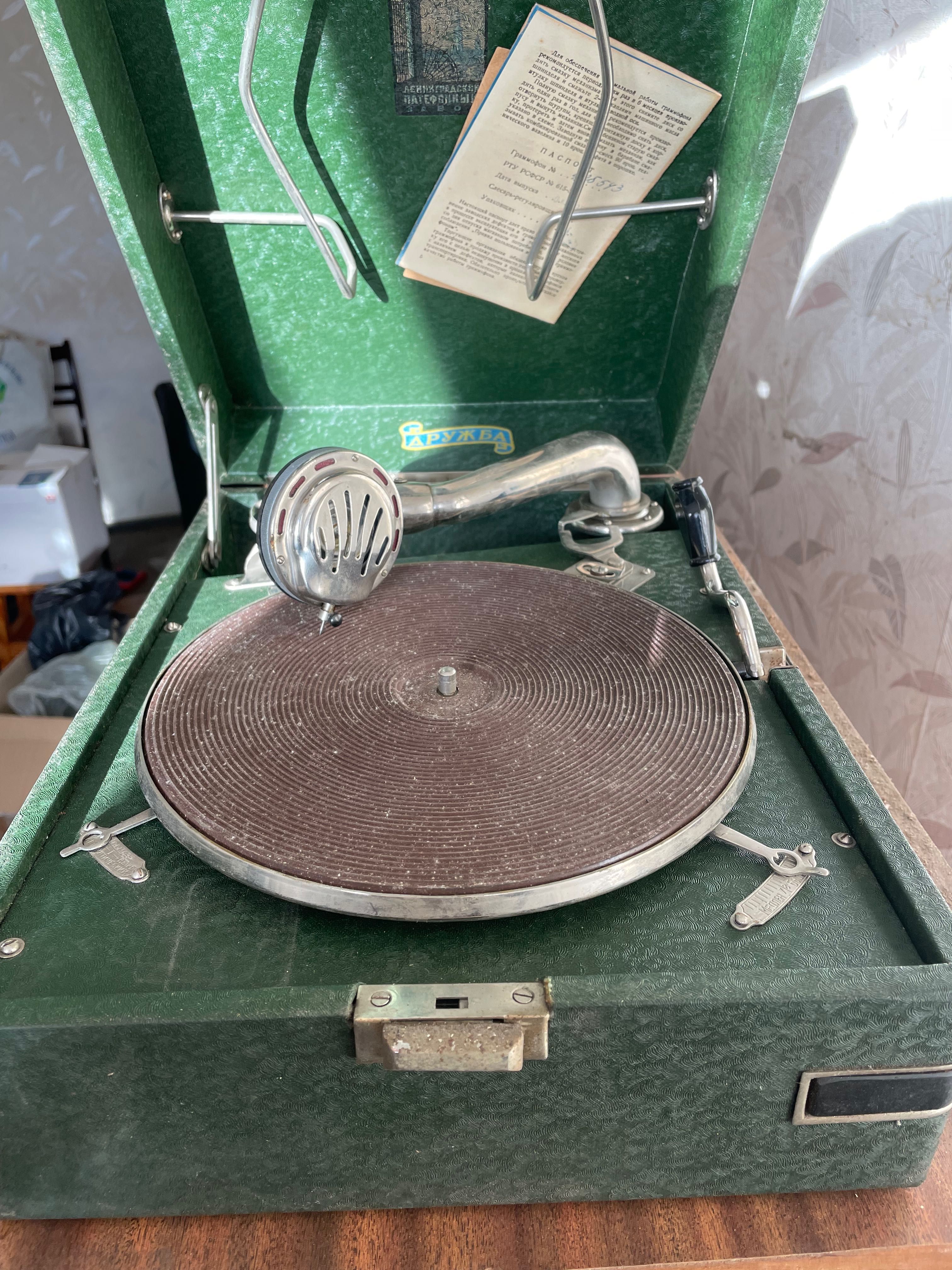 Gramofon patefon na korbę Drużba CCCP