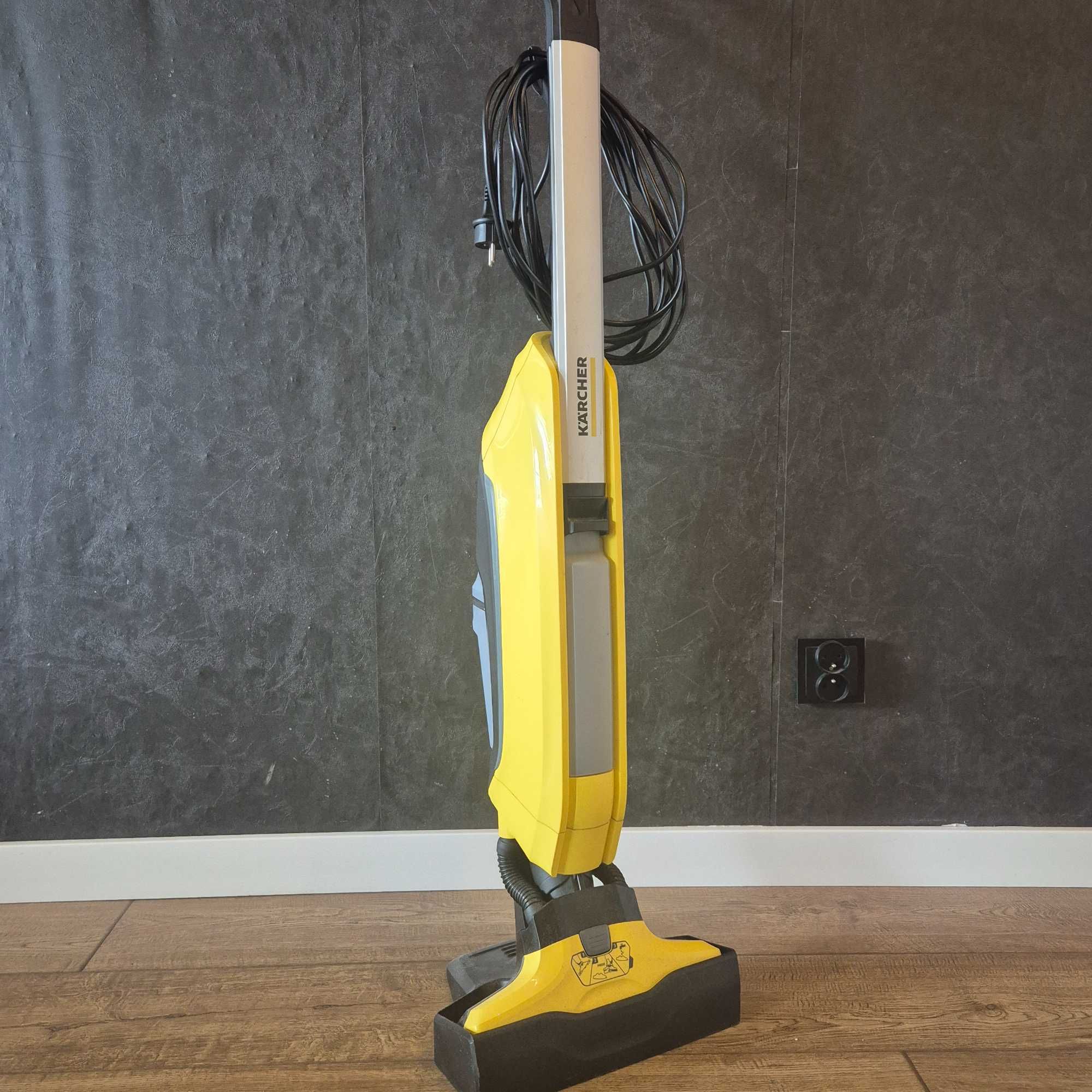 Myjka Karcher do podłòg