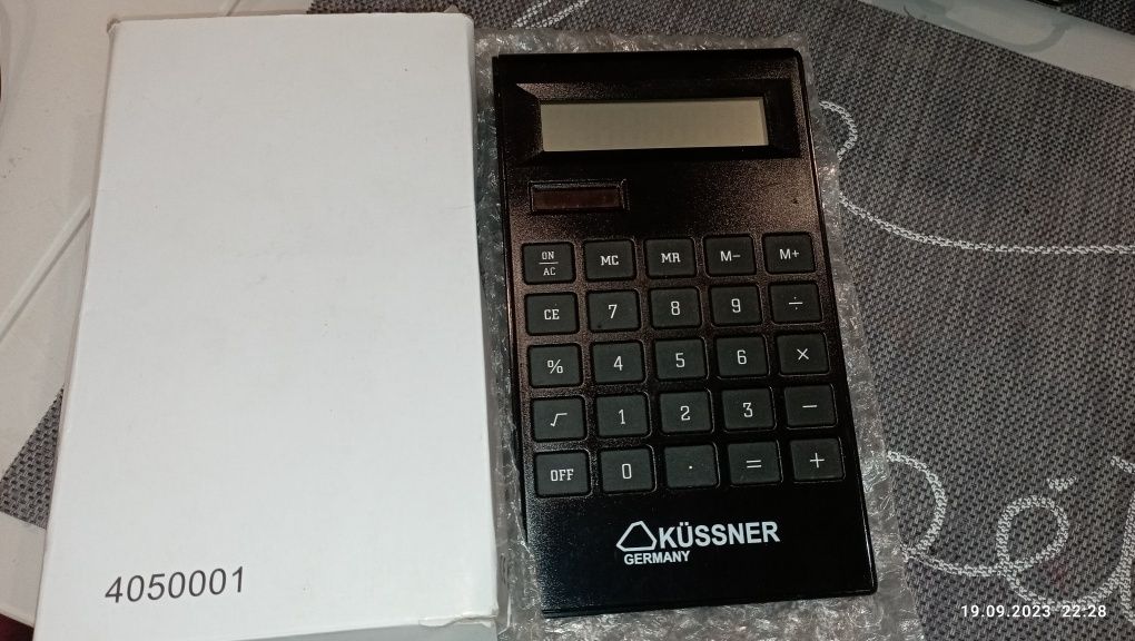 Калькулятор Promotional item Calculator Murphy