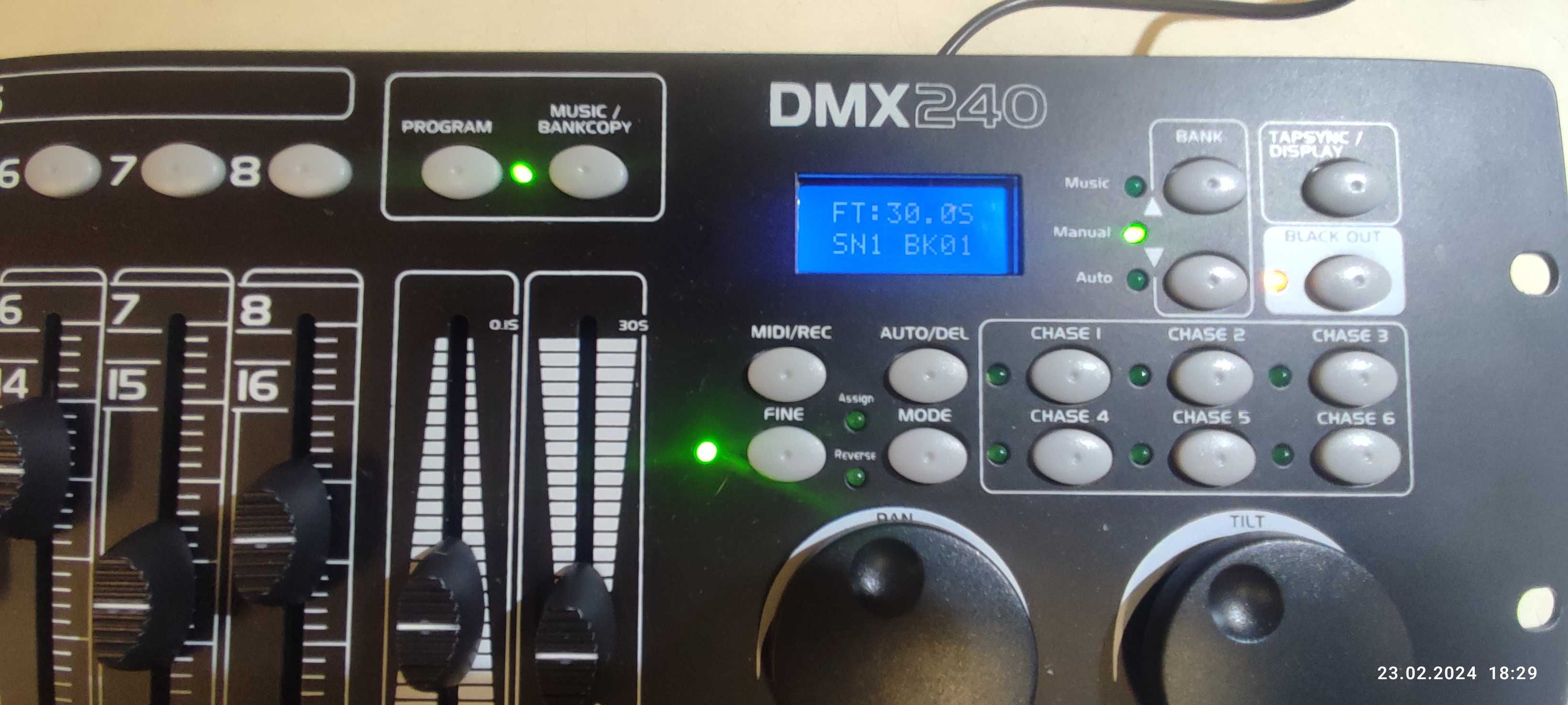 Sterownik DMX Beam DMX-240