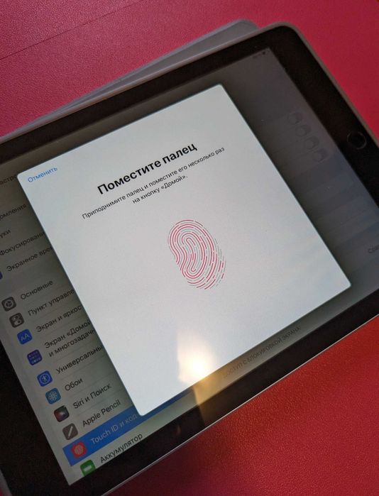 Планшет Ipad 2018 32gb space grey