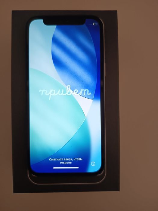 Sprzedam iPhone 12 mini