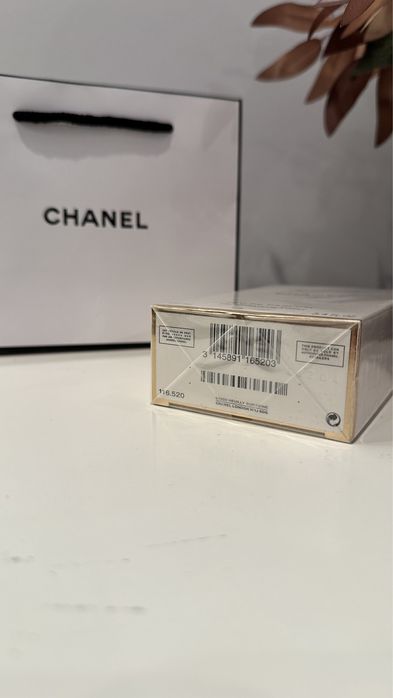 Perfumy CHANEL Mademoiselle 100 ml + GRATIS