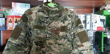 Bluza Armia Chorwacja digital woodland OSRH r.22 S 6070/8690 Unikat