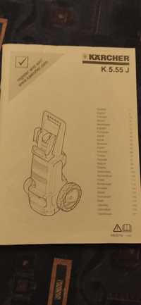 Karcher K 5.55 J б/в