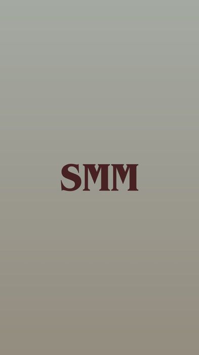 послуги СММ , консультація по вашому інстаграм