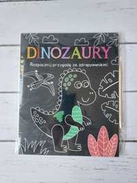 Zdrapywanka Wydrapywanka Dinozaury dla dzieci nowa prezent hit