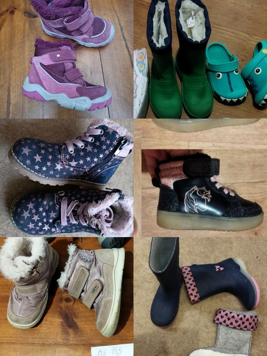 Черевики р 24-27 чоботи гумові світяться тапочки кроссівки superfi