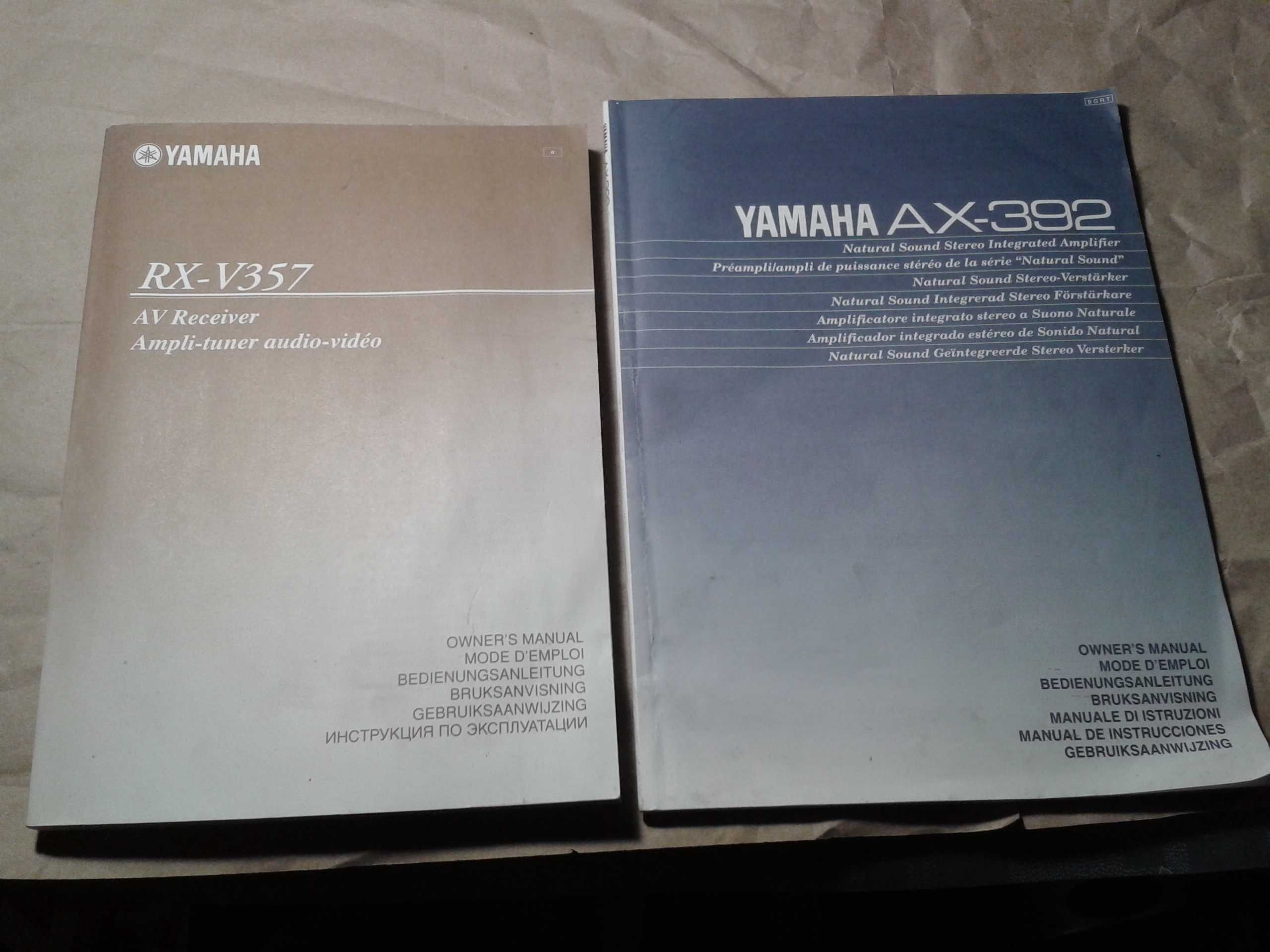 Yamaha RX-V357 Instrukcja obsługi