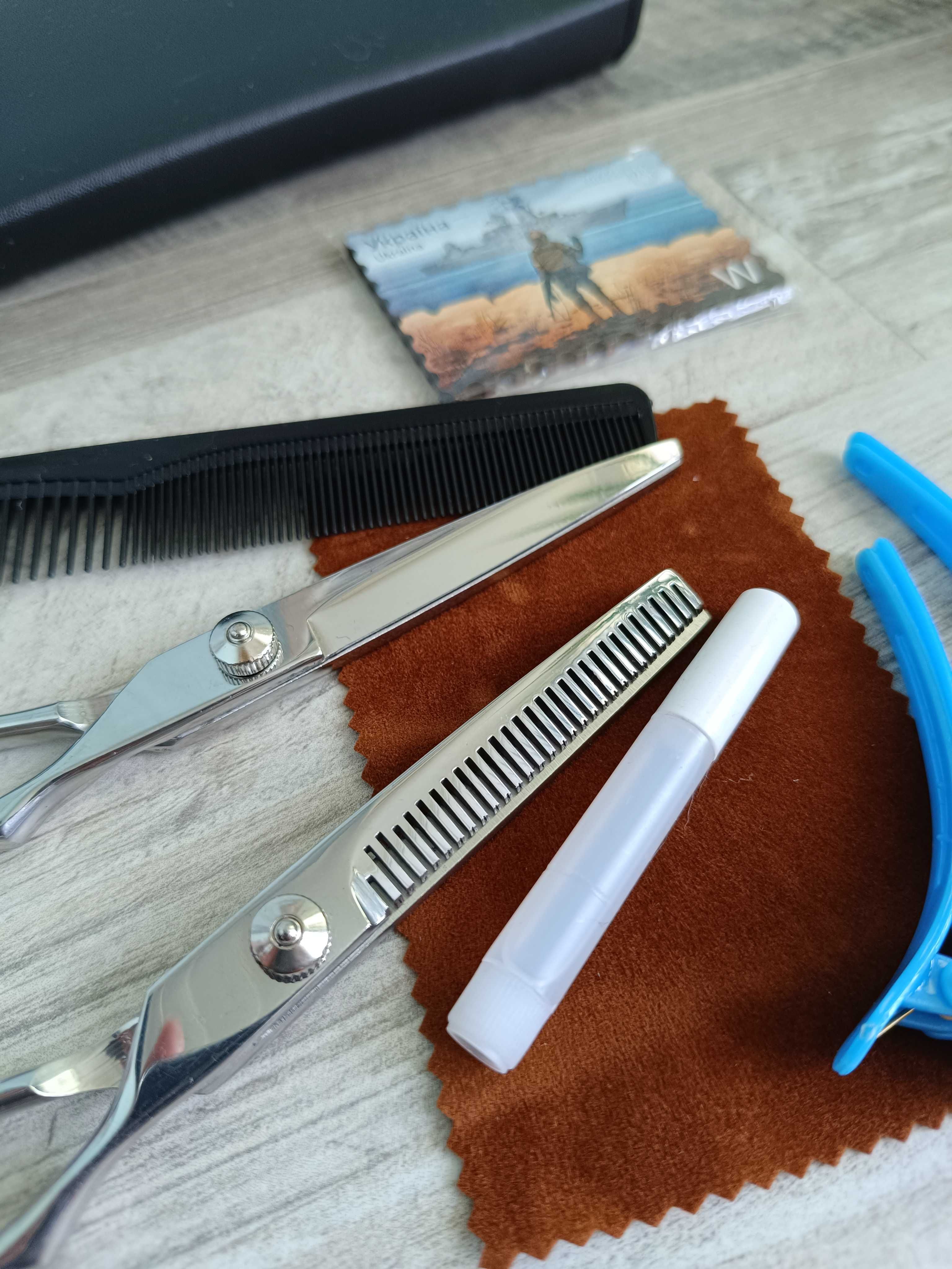 7в1 Супер парикмахерский набор ножницы для стрижки